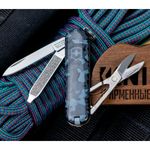 Victorinox-Swiss-Army-Knife-Classic-Sd-Unisex-4