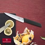 Victorinox Cuchillo Para Trinchar Swiss Modern - 19CM-4